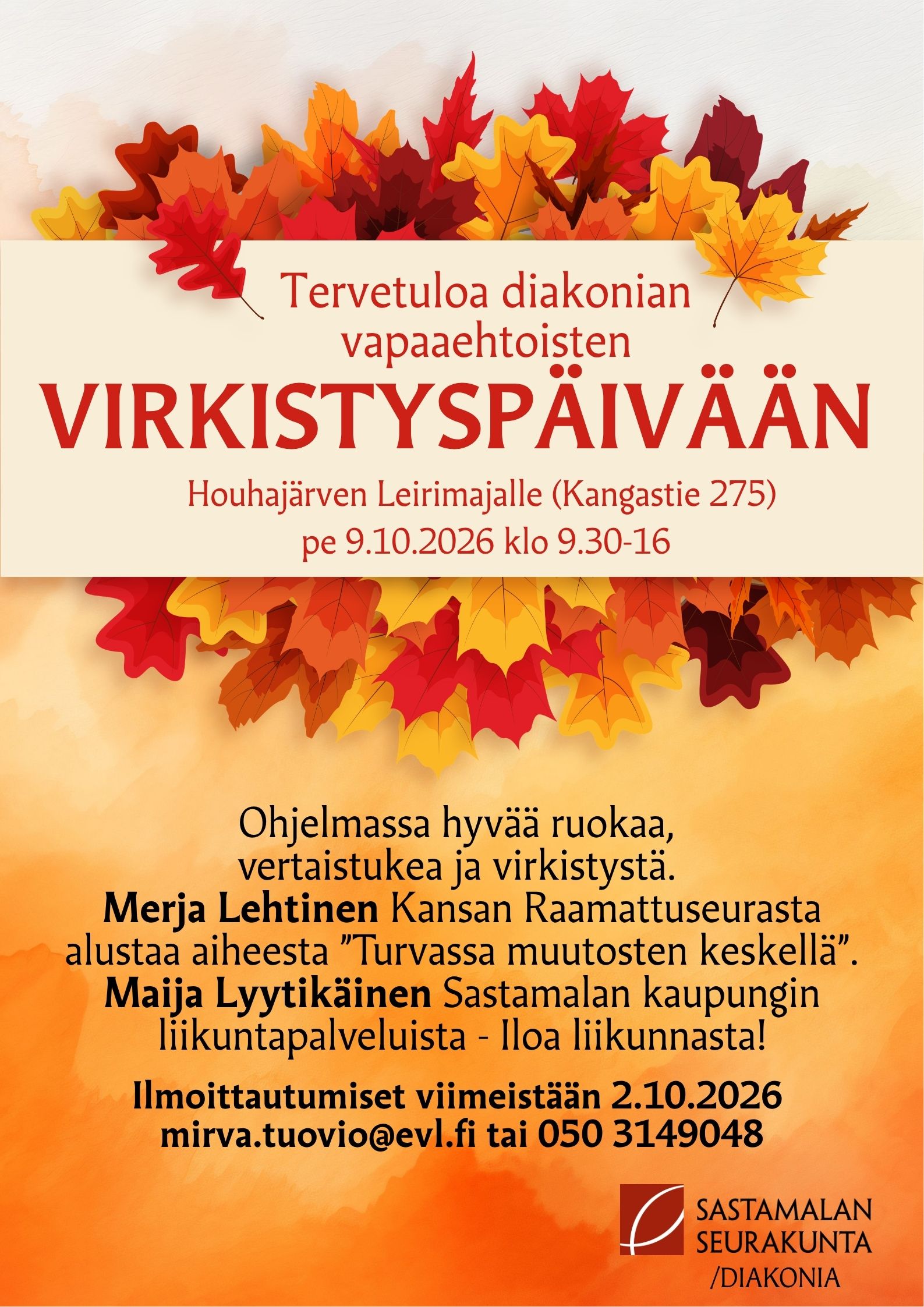 Tervetuloa diakonian vapaaehtoisten koulutus- ja virkistyspäivään!